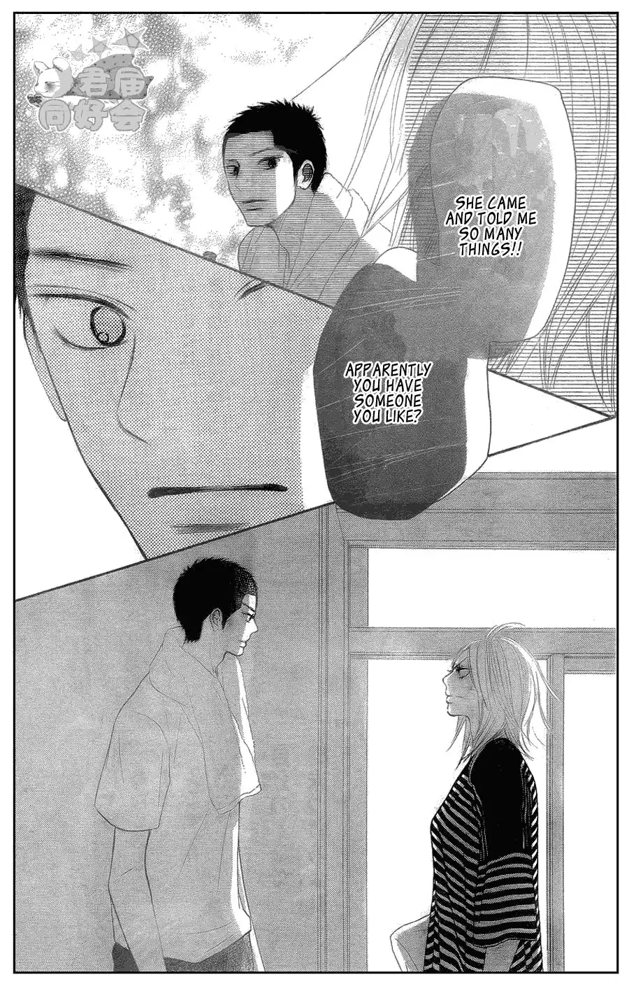 Kimi Ni Todoke Chapter 57 34